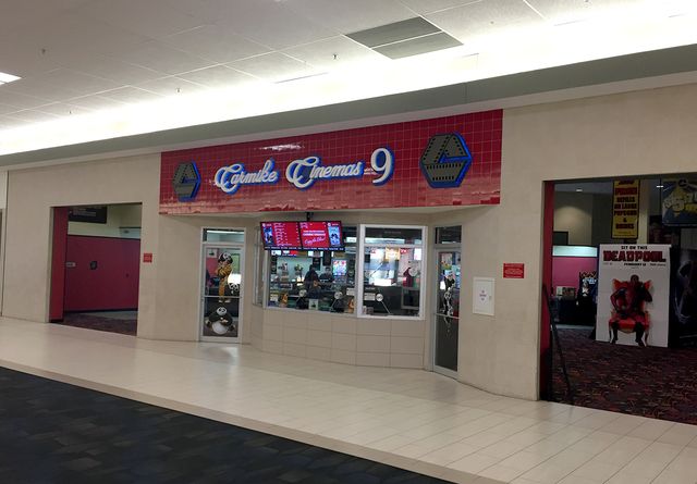 Amc Dakota Square 9 Movie Theater In Minot North Dakota Dakota Amc