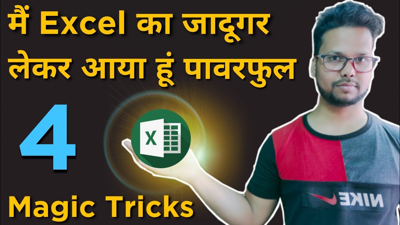 Design Excel Magic: 10 Ultimate Tricks Now!