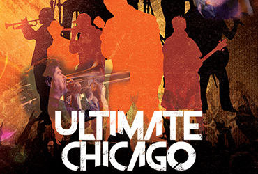 Design The Ultimate West Chicago Experience Now