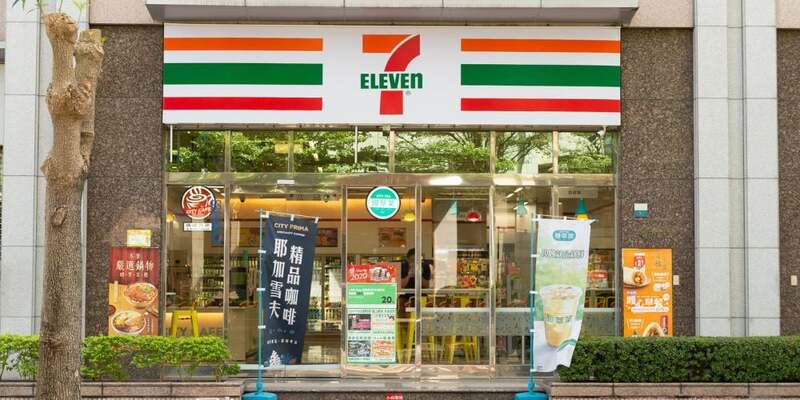 Does 711 Take Ebt All You Need To Know Cherry Picks