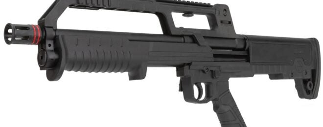 Escort Unveils The Bulltac The Ultimate Bullpup Pump Action Shotgun