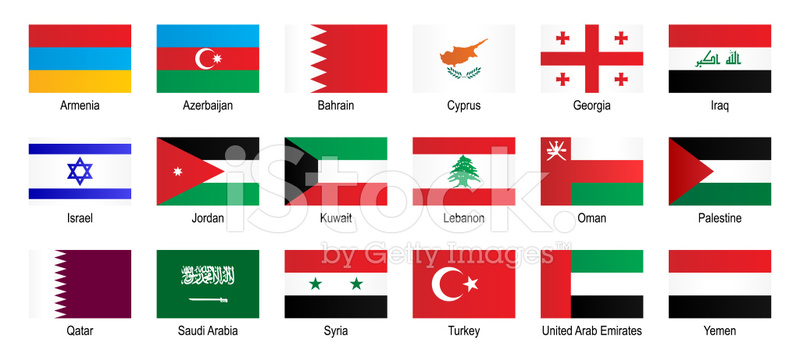 Flags Of Middle East