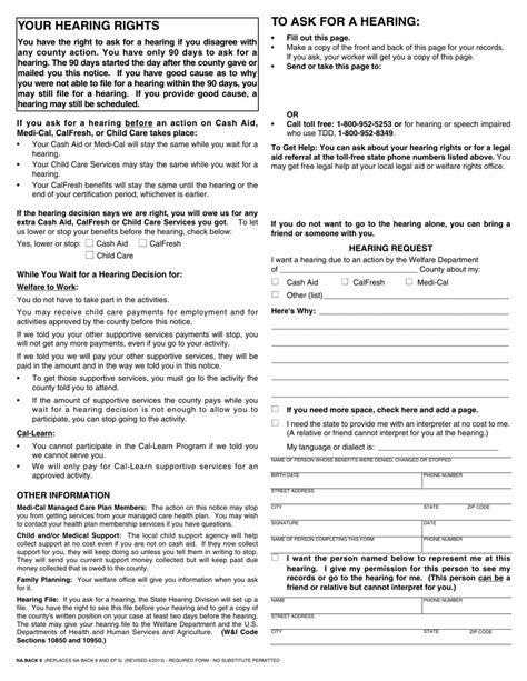 Form Dfa377 7F Lp Fill Out Sign Online And Download Fillable Pdf