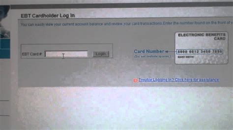 How To Check Your Ebt Card Balance New Website Youtube