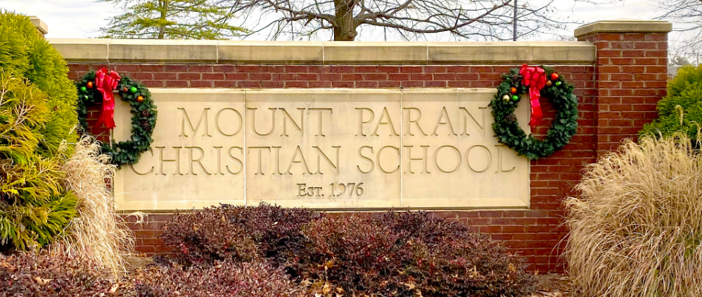 Merry Christmas From Mount Paran Christian School Case