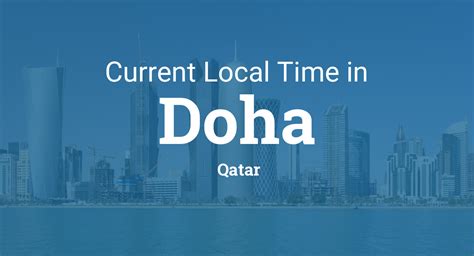 Time In Doha Now