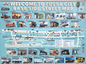 Visit Fussa Tokyo S Little America Tokyo Room Finder Blog